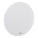 Гриль DALI SUB E-9 F White 232908 фото 1