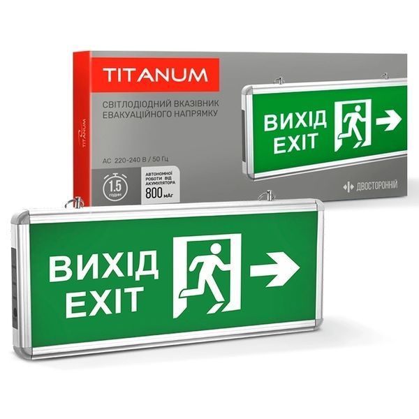 TITANUM 230V (TL-EM101-D) LED світильник аварійний "ВИХІД ЗІ СТРІЛКОЮ" двосторонній 99-00017537 фото