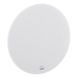 Гриль: DALI SUB E-12 F White 209870 фото 1