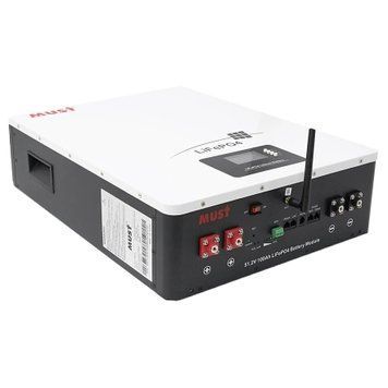 Must LP16-48100 51.2V 100Ah Акумуляторна батарея 99-00023557 фото