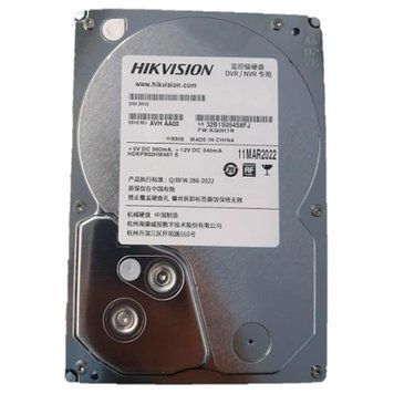 DS40HKVS-VX1 Жорсткий диск 99-00021708 фото